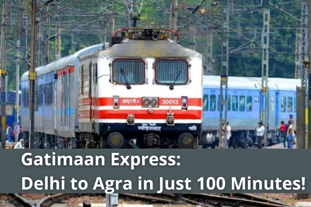 Gatiman Express