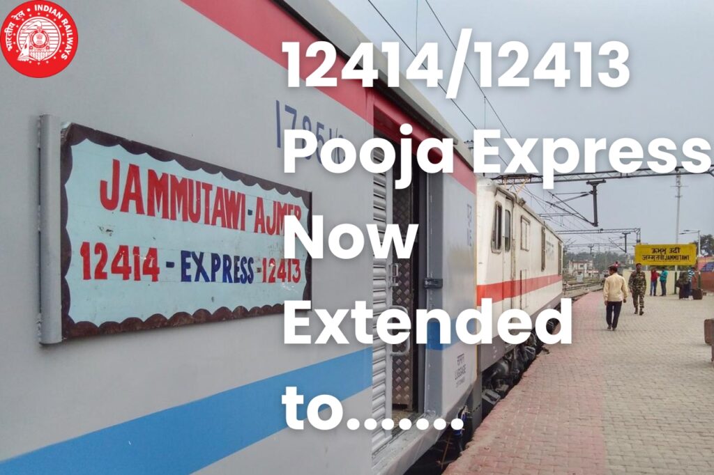 12414 Pooja express News